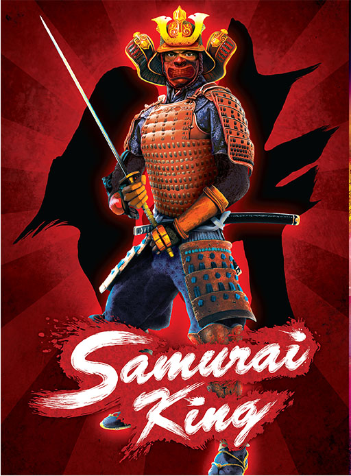 king of samurai